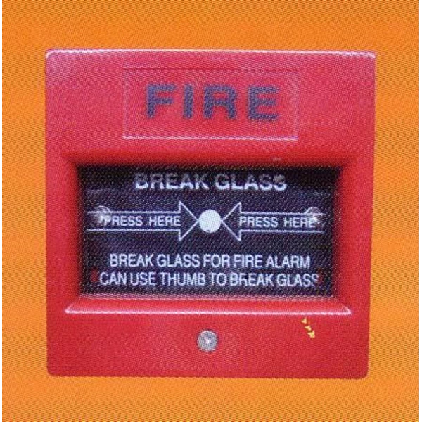 Alarm Kebakaran Model no : Fire-01